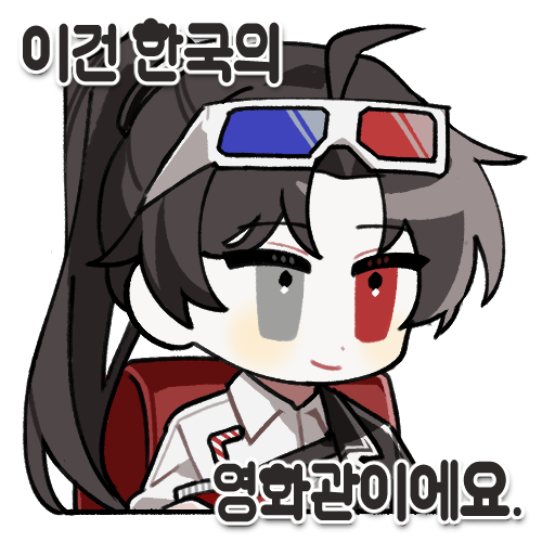KakaoTalk_20260118_225511070_03.png