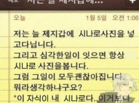 @odulihaesban 님 커미션