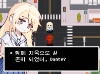 왁님은 도트의 신이다