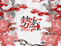 @PomalK45362 님 커미션